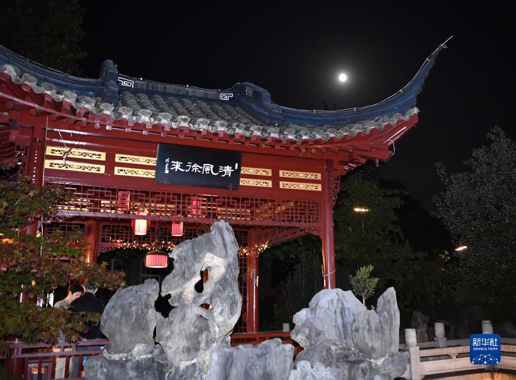 奥林会员登录